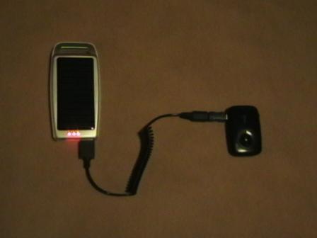 MP3 zasilanie solarne